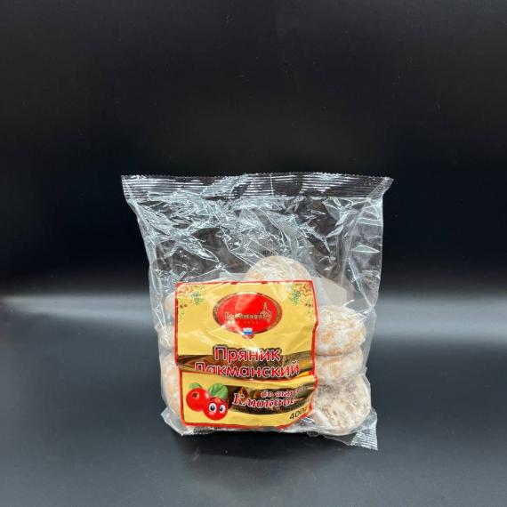 Foto Melindres de arandanos 400g