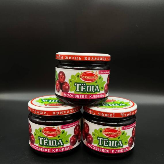Foto Mermelada de arandano rojo 350 g