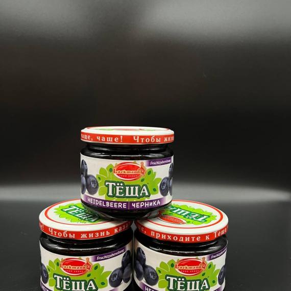 Foto Mermelada de arandanos 350g