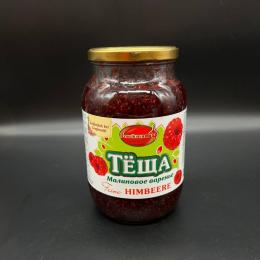 Mermelada de frambuesa 1250g
