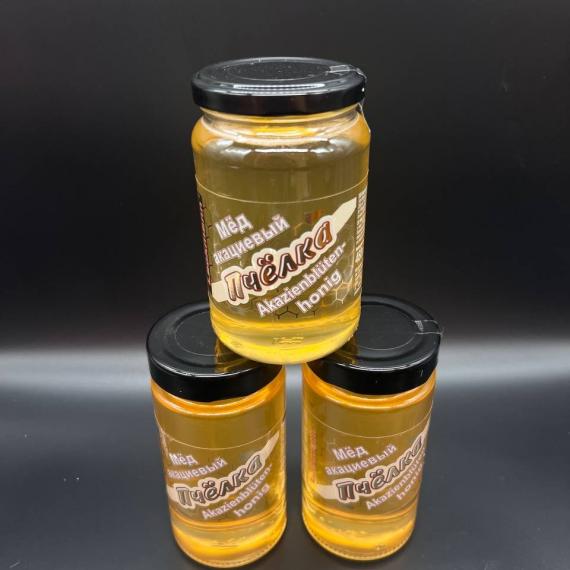 Foto Miel de Acacia 460g