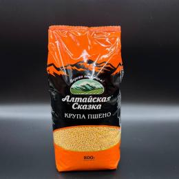 Mijo de la mejor calidad 800g