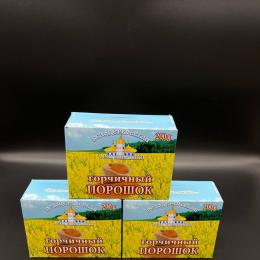 Mostaza en polvo 200g