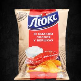 Patatas fritas Lux con sabor a salmón en crema 125g