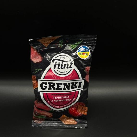 Foto Picatostes de pan centeno sabor vacuno Flint 70g