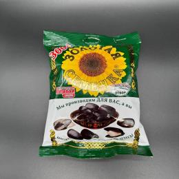 Pipas de girasol gold Semechka 200 g