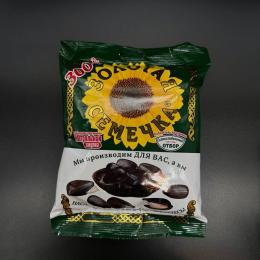 Pipas de girasol Semilla oro 300g