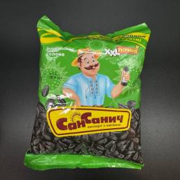 Pipas de girasol tostado salado 285g