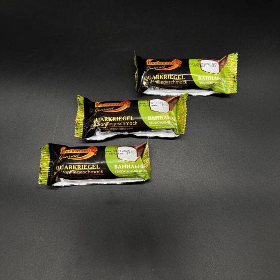 Foto Queso Glaseado 38g con Vainilla