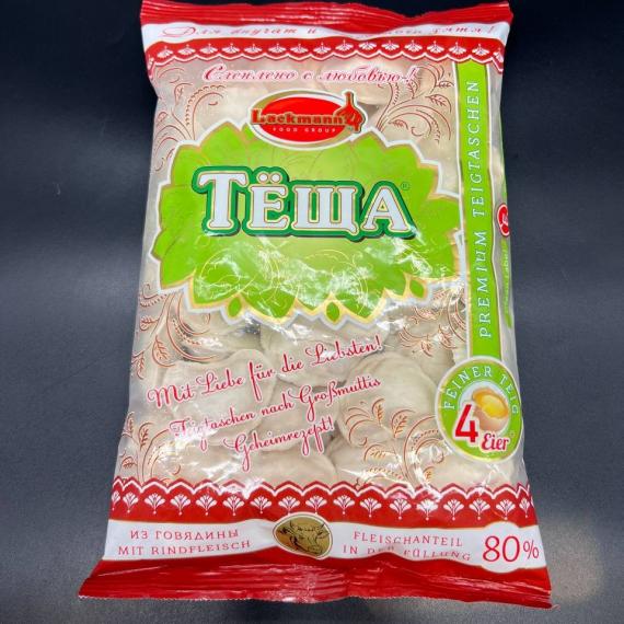 Foto Ravioli con ternera 900g