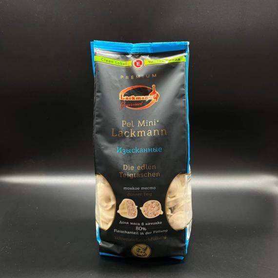 Foto Ravioli de cerdo Iziskaniye 900g