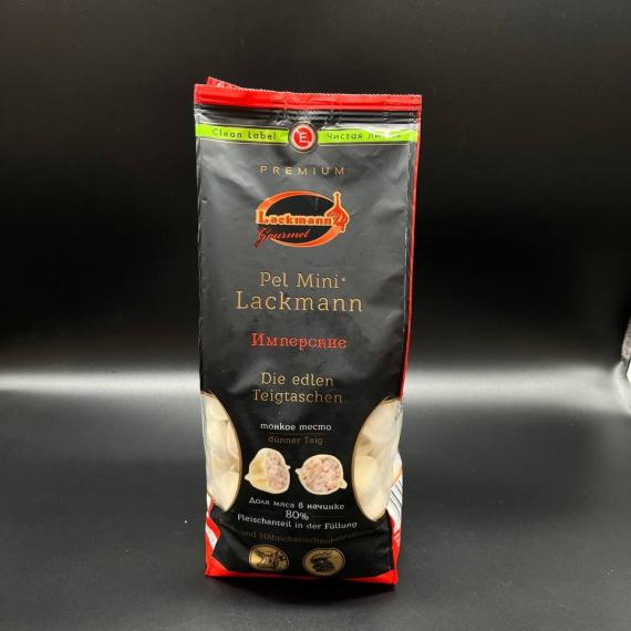 Foto Ravioli Imperial con vacuno y pollo 900g