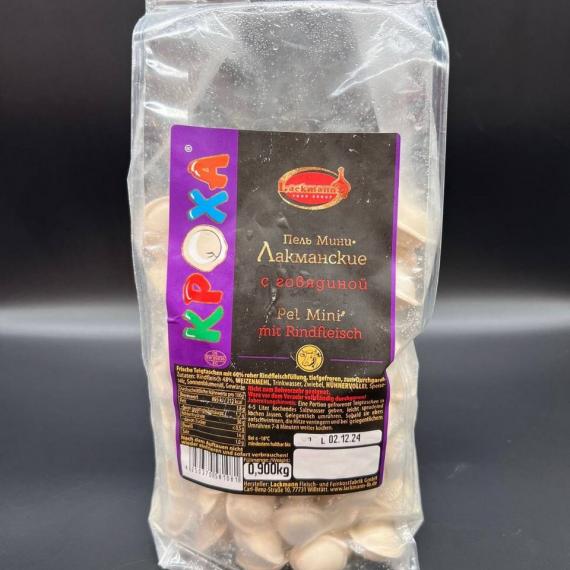 Foto Raviolis Kroha de ternera 900g