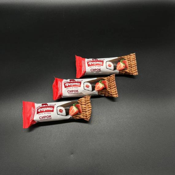 Foto Requesón glaseado 38g sabor Fresa