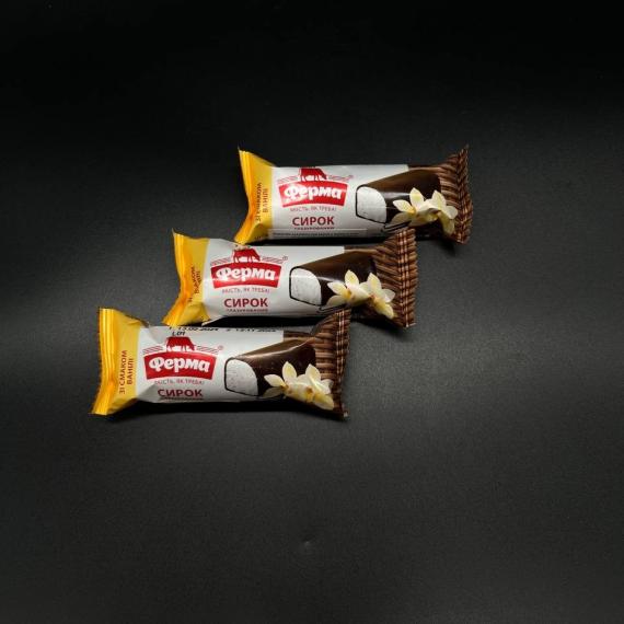 Foto Requesón glaseado 38g sabor Vanilla