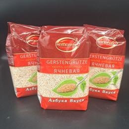 Sémola de cebada 600g