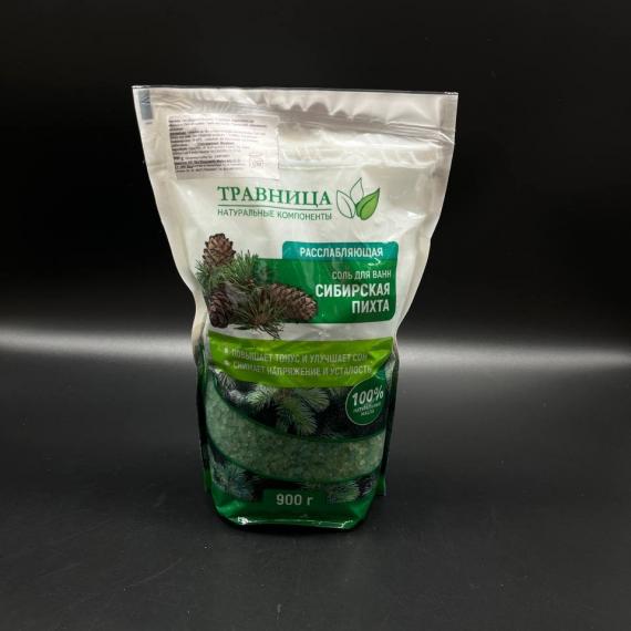 Foto Sal de Baño relajante