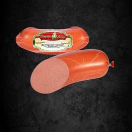 Salchicha hervida 450g (Ternera)