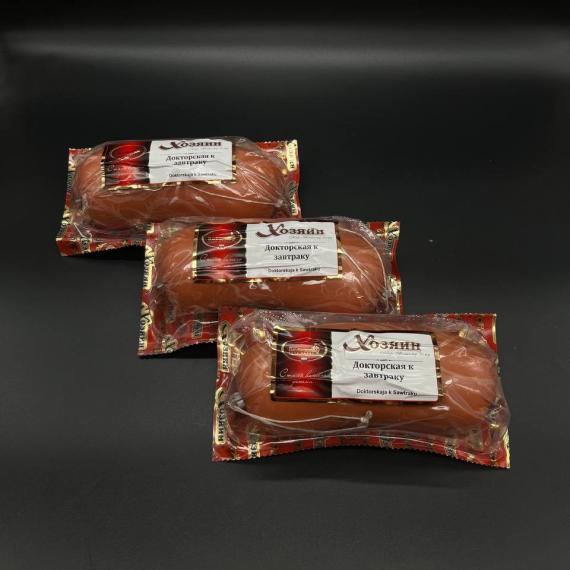 Foto Salchicha hervida para desayuno 475 g