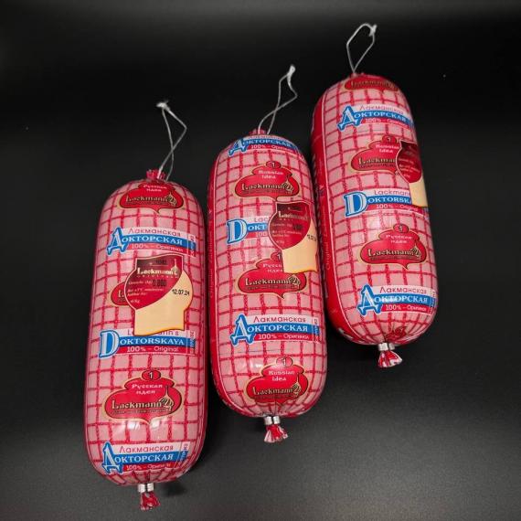 Foto Salchicha hervida  Sorpresa  800g