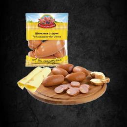 Salchichas Frankfurt con queso 400g