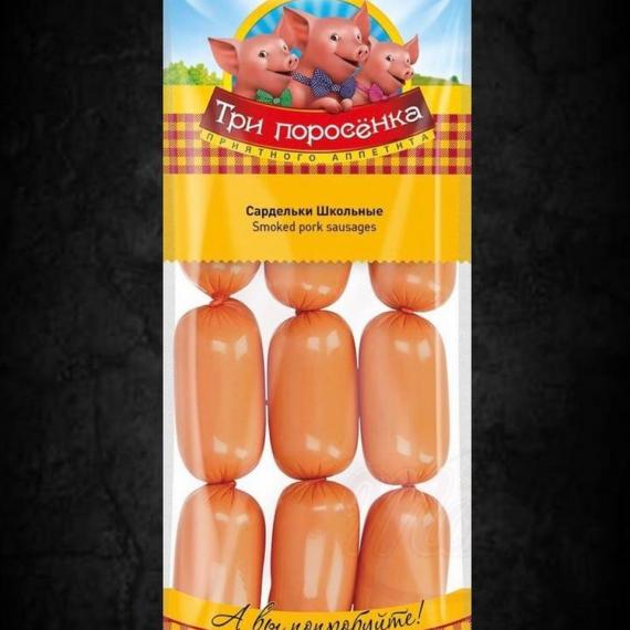 Foto Salchichas Shkolnie 400g
