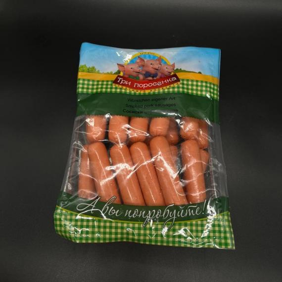 Foto Salchichas studenchiskie 800g