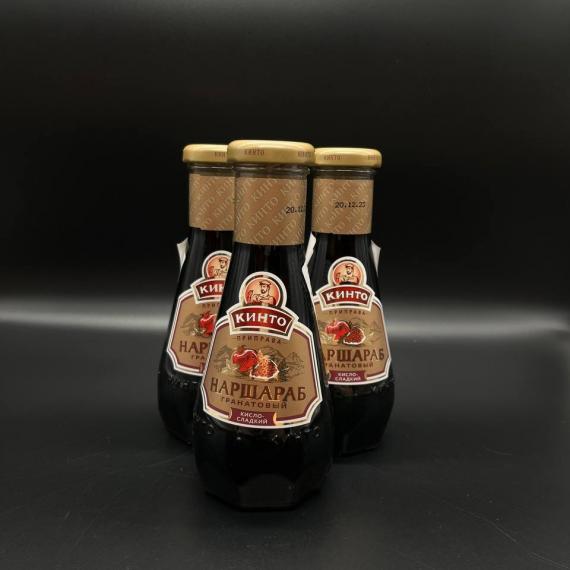 Foto Salsa de granada  Narsharab  380g