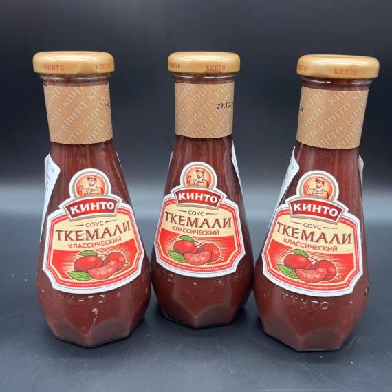 Foto Salsa  Tkhemali  Clásico