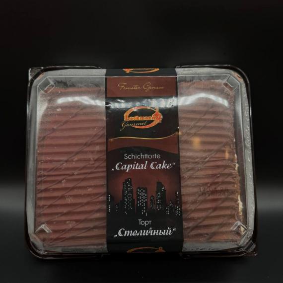 Foto Tarta Stolichii cacao 1100g