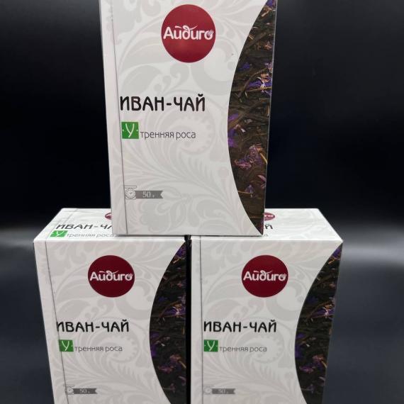 Foto Te Ivan Te Rocio classic 50g