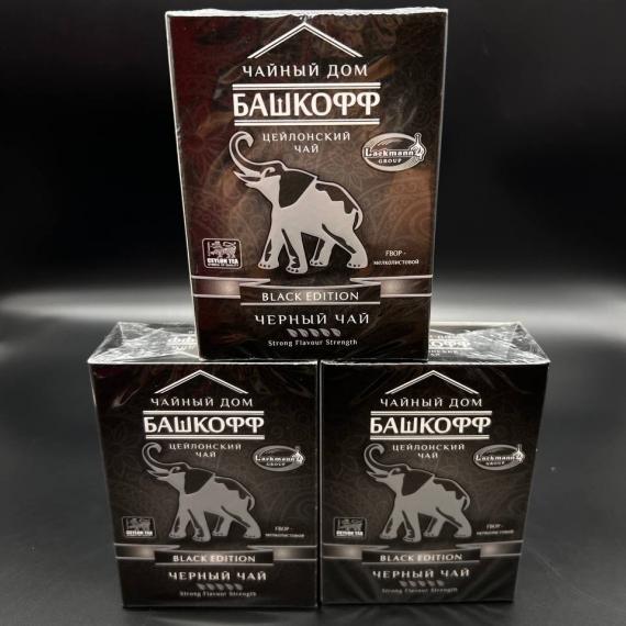 Foto Te negro  Black edition  classic 100g