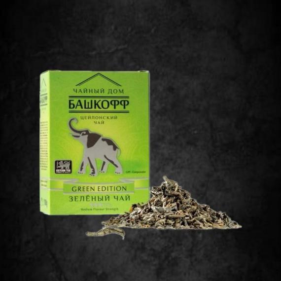 Foto Te verde Green Edition 100 g