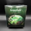 Foto Te Verde  Greenfield  100*2g