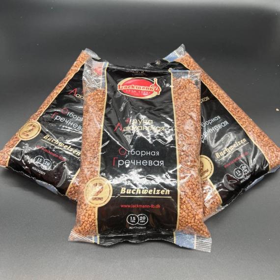 Foto Trigo sarraceno Negro 800g