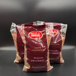 Trigo sarraceno  Roja  800g