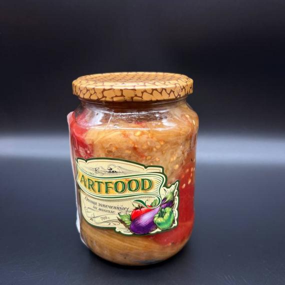 Foto Verduras al horno a la parrilla 700g