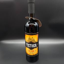 Vino Tinto Kagor 12.5% 0.75l