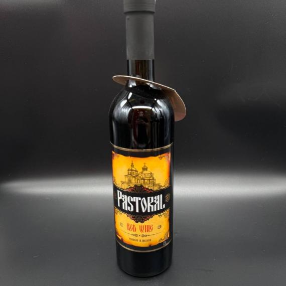 Foto Vino Tinto Kagor 12.5% 0.75l