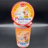 Foto Yogur suave Ryazhenka 3.5% 500g