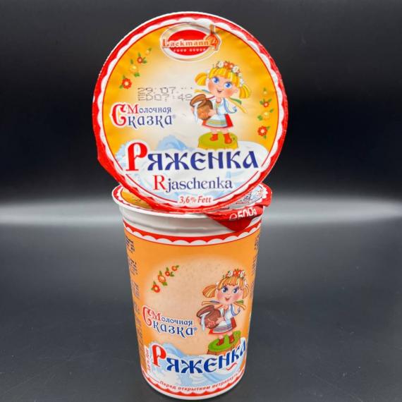 Foto Yogur suave Ryazhenka 3.5% 500g