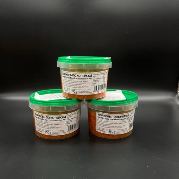 Foto Zanahoria coreana 350g