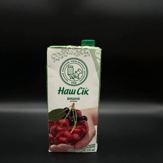 Foto Zumo de cereza 0.95 L