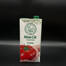 Zumo de tomate con sal 0.95l