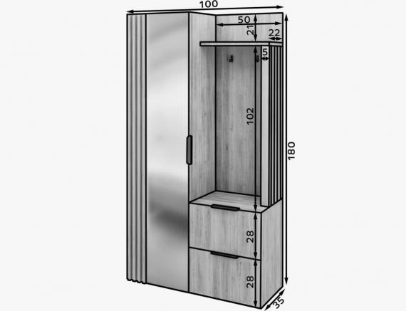 Foto MUEBLE RECIBIDOR RIGANNI
