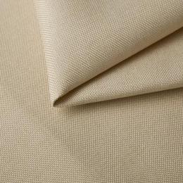 SOFÁ CAMA CON DOS ARCÓNES FORMA DE U 354 CM X 177 MISTRAL BEIGE