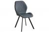 Photo PACK OF 4 DELAWARE 2 CHAIRS, MARENGO GREY