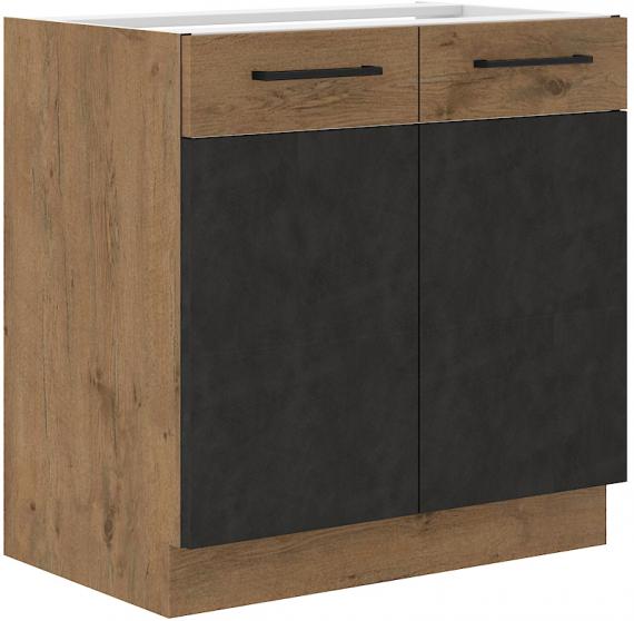 Foto Muebles de cocina 240 - VIKA 240