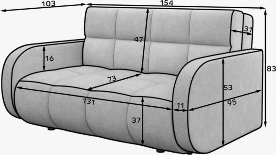 Foto SOFÁ CAMA PEQUEÑO 2 PLAZAS 155 CM DEVERIO BEIGE