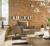 Armchair - MEGIS, Light Brown